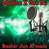 About Madina K Ose De Song