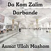 Da Kom Zalim Darbande