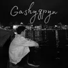 Gashyqpyn