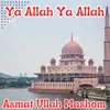 About Ya Allah Ya Allah Song