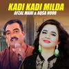 About Kadi Kadi Milda Song