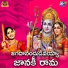 Jagadanandudivayya Kondandaraama