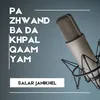 Pa Zhwand Ba Da Khpal Qaam Yam