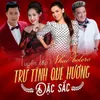 60 năm cuộc đời