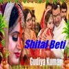 Shital Beti