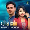 About Adhar Kalo Song