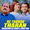 He Tharan Tharan