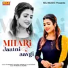 About Mhari Jaatni Aavgi Song