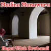 Madina Munawara