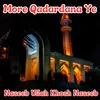 More Qadardana Ye