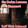About Sta Dedan Lamana Ghawarri Song