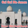 Gul Gul Me Janan