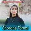 Chorone Tomar