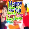 Happy New Year Party Song