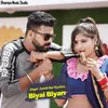 About Biyai Biyan Song