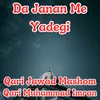 Da Janan Me Yadegi