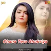 Chana Tera Shukriya