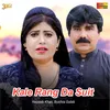 About Kale Rang Da Suit Song