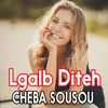 About Lgalb Diteh Song