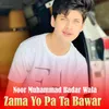 About Zama Yo Pa Ta Bawar Song