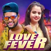 About Love Fever Song