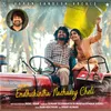 About Endhukintha Nachavey Cheli Song