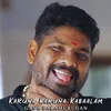 About Karuna Karuna Kabaalam Song