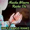 Nasiha Wawra Rasha Da