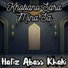 Khobano Sara Mina Sa