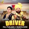 About DRIVER Song