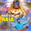 Khatu Ke Raja