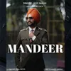 About Mandeer Song