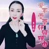 About 爱不需要任何理由 Song