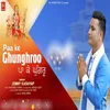About Paa Ke Ghungroo Song