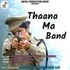 Thaana Ma Band