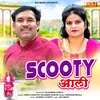 About Scooty Aali Song