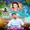 About Jogi O Aya Song