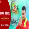 About Dar Tere Song