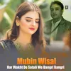 About Har Wakht De Satali We Bangri Bangri Song