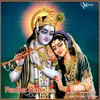 About Radha Rani Song