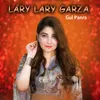 Lary Lary Garza