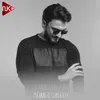 About Adımızı Sən Qoy Song