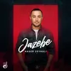About Jazebe Song