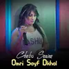 About Omri Sayf Dkhal Song