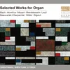 10 Pièces pour orgue: VIII. Scherzo