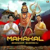 About Mahakal Shankar Shambhu Song