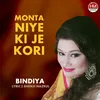 About Monta Niye Ki Je Kori Song