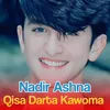 Qisa Darta Kawoma