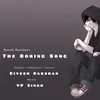 The Boring Song