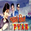 About Markapita Pyar Song